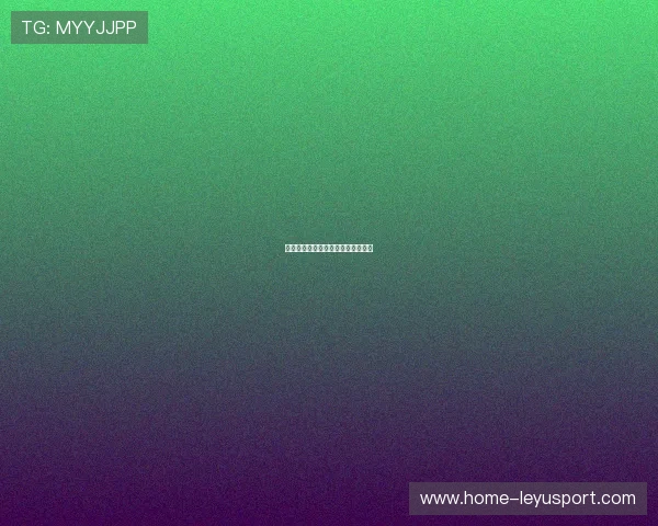 切尔西蒂亚戈席尔瓦站位与预判训练