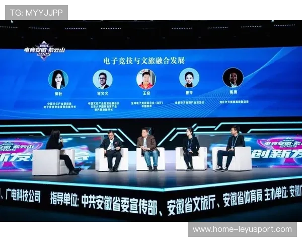 安徽赛区或成电竞高地，安徽电竞学校