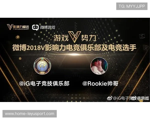 高校电竞联赛影响力逐步提升至全国，高校电竞联赛方案