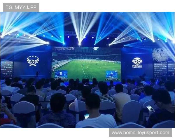 电竞赛事直播互动创新技术