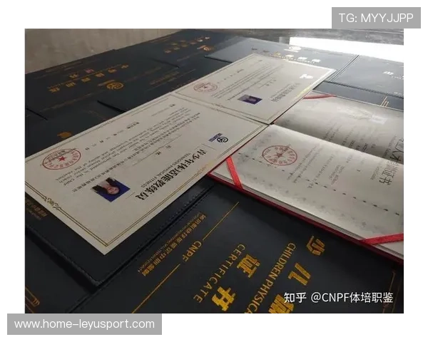 国际体能训练数据合规工具行业实践手册第九版征稿启动，国际运动体适能协会